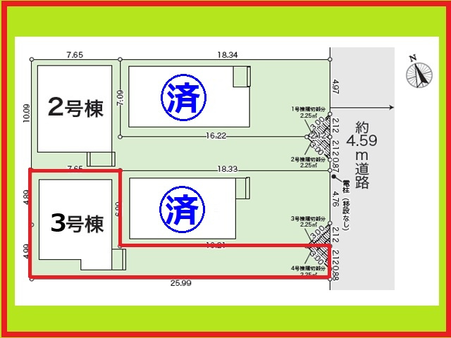 北名古屋市六ツ師宮西の新築一戸建の区画図|◇３号棟◇　　