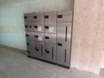 【設備】 | 長瀬第三マンション