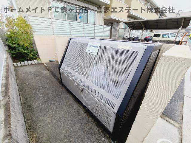 【その他共用部分】 | プランドールアーク | 敷地内ゴミ置き場
