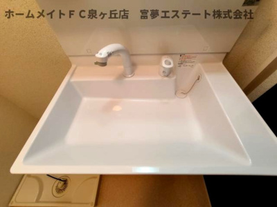 【独立洗面台】 | プランドールアーク | 洗髪洗面化粧台
※イメージ　反転タイプのお部屋の写真