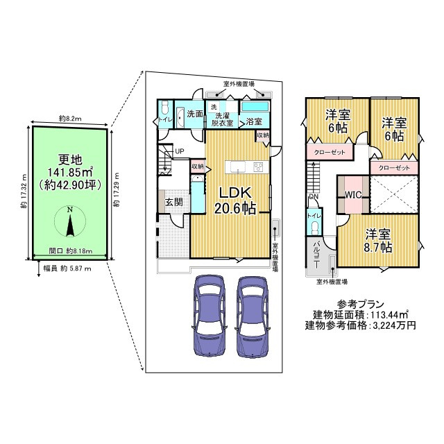 平野上柳町 1号地 建築条件付 土地の土地図