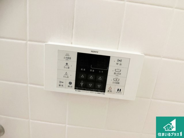 プレステージ明石西の発電・温水設備|給湯器リモコン（浴室側）！
