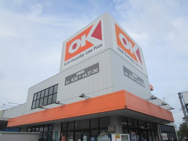 ルオントのその他|オーケー浦安店