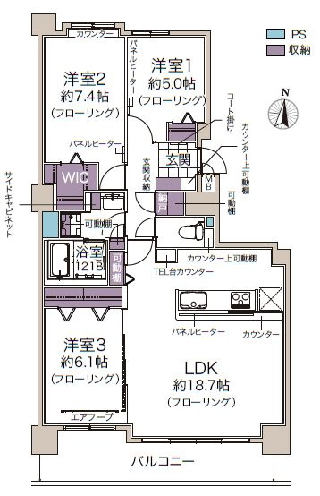 【間取り】 | 東急ドエルアルス伏見南十七条