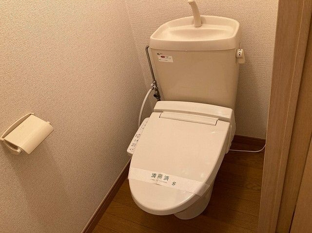 ヴィレッタSのトイレ|清潔感のあるトイレです