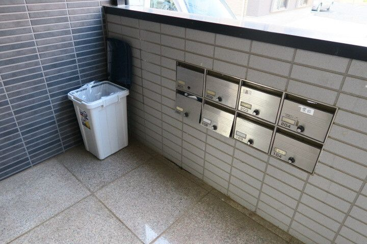 ヴィレッタSの省エネ性能ラベル