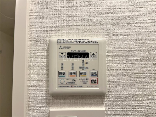 【設備】エスリード新栄グラティア