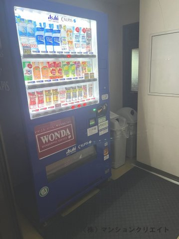アペックス四ツ井のその他|1階に自販機があります