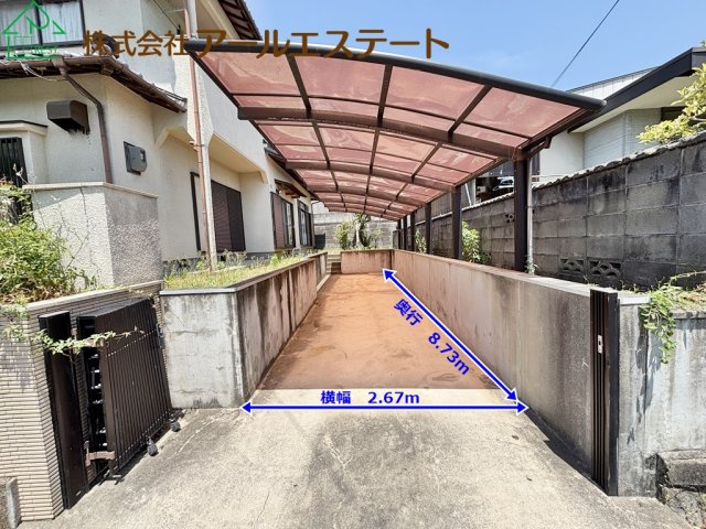 加古川市上荘町都台1丁目　　中古戸建の駐車場