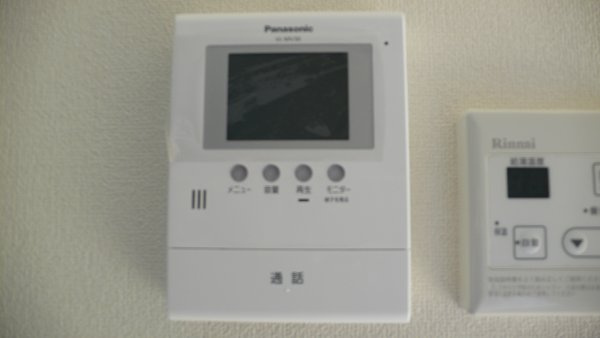 サミット・ガーデンのセキュリティ