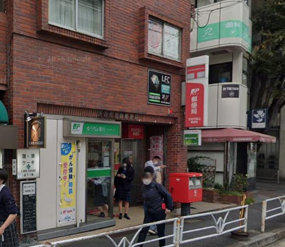 渋谷区代官山町の店舗事務所の周辺