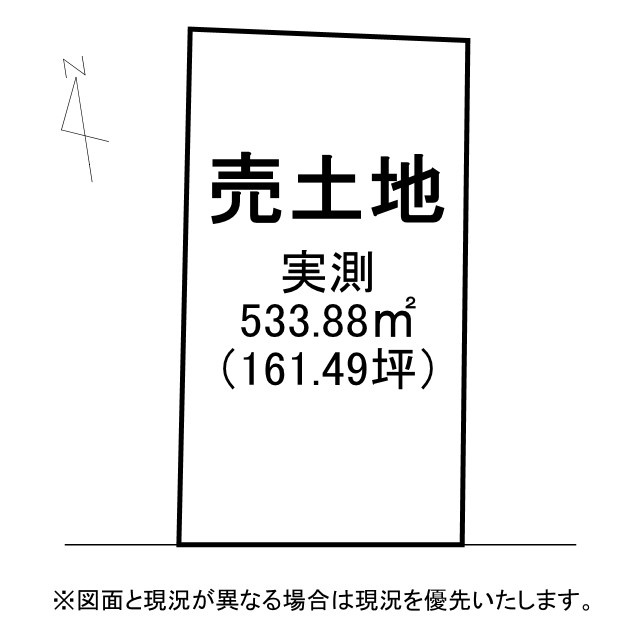 草津市北山田町　建築条件無し売土地の土地図