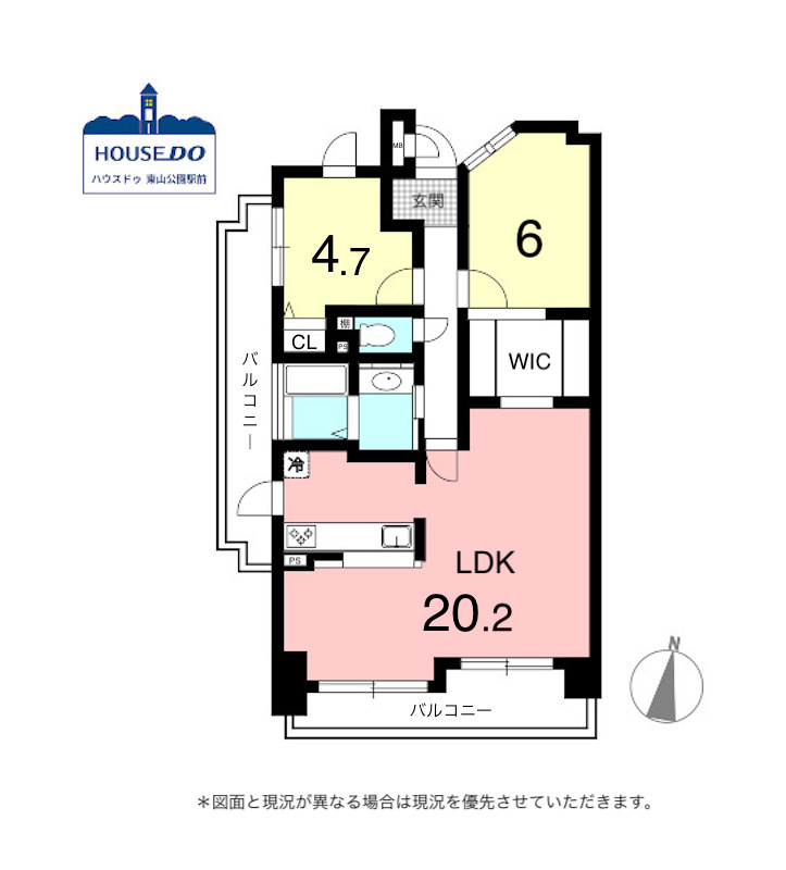 ペット可！12階・南向・南西角部屋！コンセール猪子石原の間取り|専有面積69.19㎡、2LDKのお部屋です。
LDKは広々使える約20.2帖。
モニター付きインターホンでセキュリティ面でも安心です。