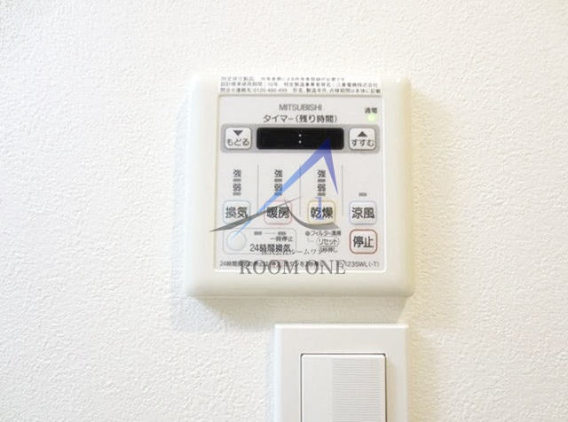 ヴェルデ柿の木坂の設備|浴室乾燥機パネルです。
