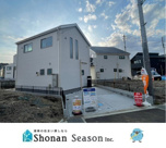 大和市福田第2　全10棟　4号棟の画像