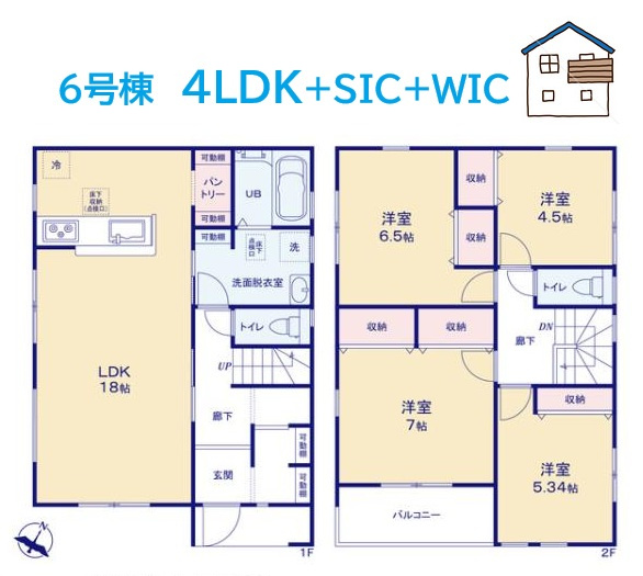 【間取り】 | キッチン・風呂・廊下を一周できる回遊動線で家事も捗ります◎　
収納豊富でお片付けもラクラク◎