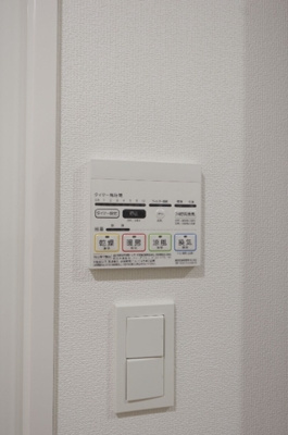 【内装】 | ブライズ雪谷大塚