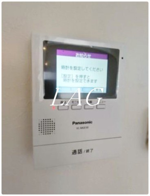 【セキュリティ】 | ＡＷ駒込ソメイレジデンス | モニター付きインターホンです。