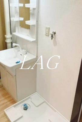 【設備】 | 平和橋パールコーポ | 室内洗濯機置場です。