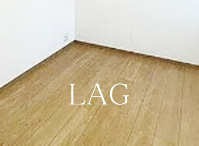 【居間・リビング】 | リード田端 | 洋室のお部屋です。
