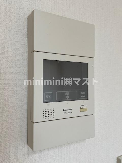 グランパシフィックパークビューのセキュリティ