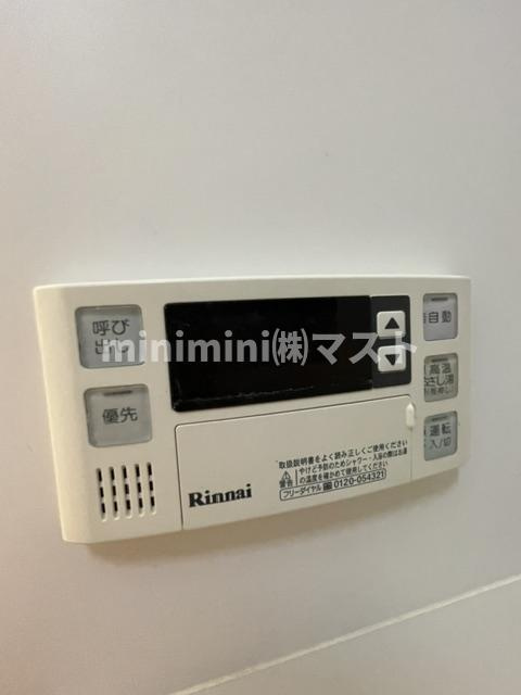グランパシフィックパークビューの設備