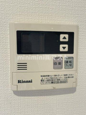 グランパシフィックパークビューの設備