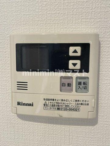 グランパシフィックパークビューの設備