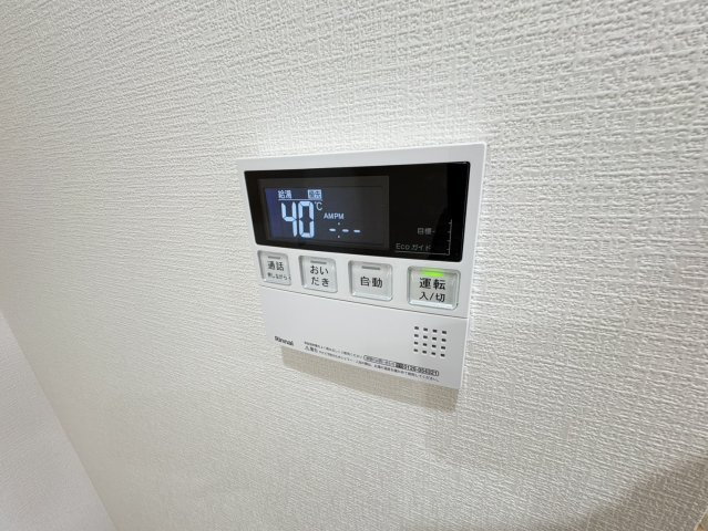 T-ONEビルの設備