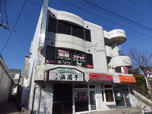 サントピア潮見ヶ丘
