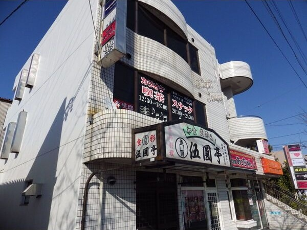 サントピア潮見ヶ丘の外観