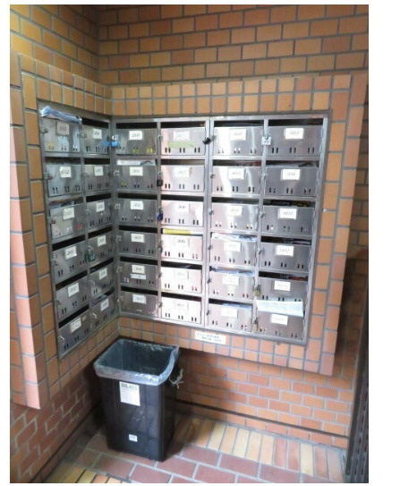 益谷ハイツのその他共用部分