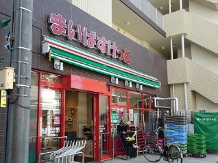 【周辺】 | ジーグランデ西大井