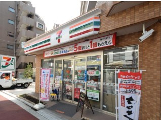 【周辺】 | ジーグランデ西大井