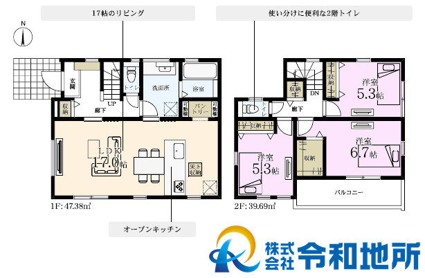 新築戸建　藤沢市羽鳥5丁目の間取り