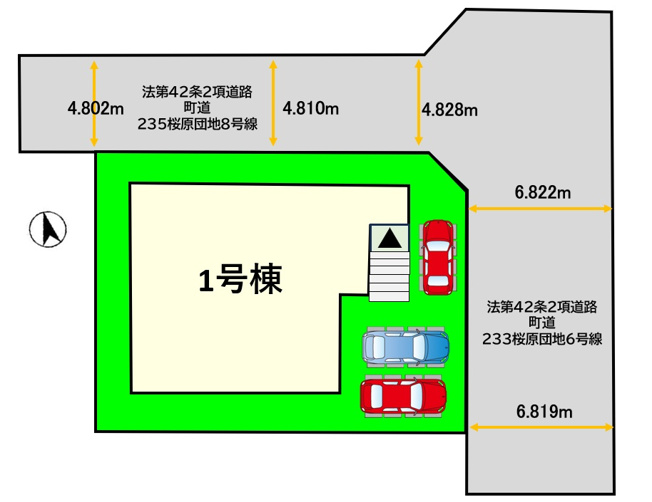【区画図】