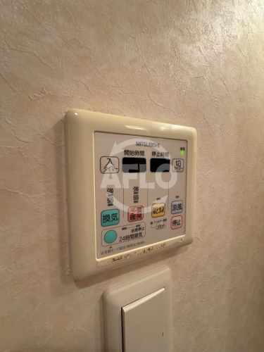 サザンクレスト堺の設備|サザンクレスト堺　浴室乾燥機