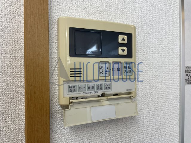 ロハス　ヴィラ・ケイの設備