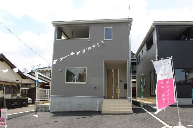 北九州市小倉南区沼緑町第3