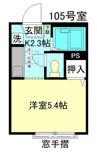 サン石神井公園