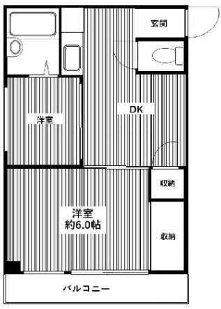 第一陵雲閣マンションの間取り|間取りです。