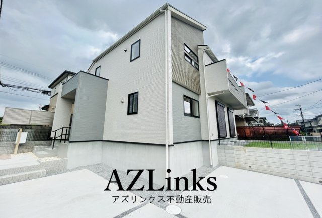 千葉市若葉区都賀の台４丁目