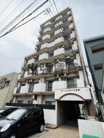仲介手数料0円！アーバンライフ内浜の外観