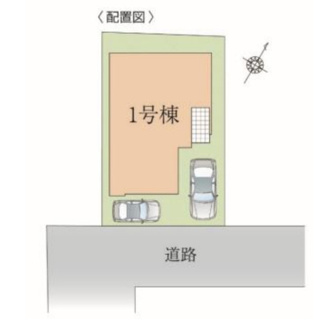 【区画図】 | 所沢市狭山ケ丘1丁目　全1棟
