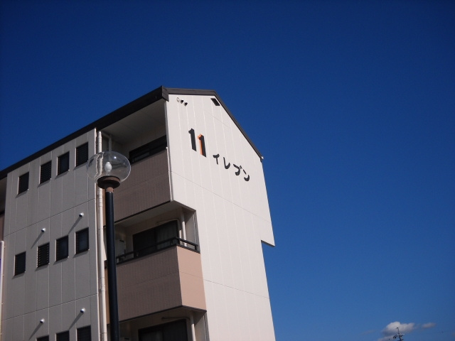 マンションイレブンのその他共用部分