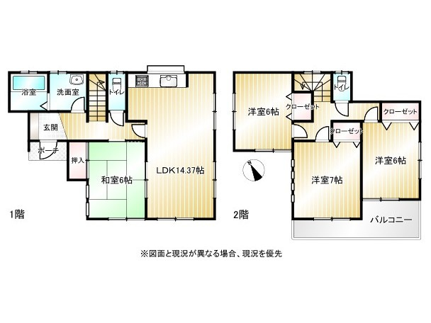 熊谷市肥塚　中古住宅の間取り|図面と現況が異なる場合、現況を優先とします。