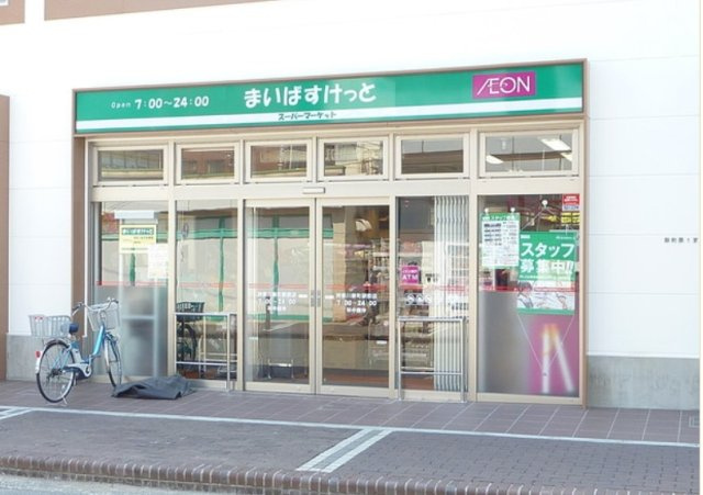 クレイノ新町西の周辺