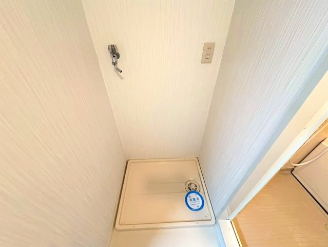 グランパス富田林のその他