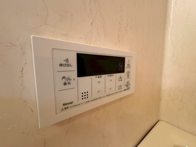 グランパス富田林の設備