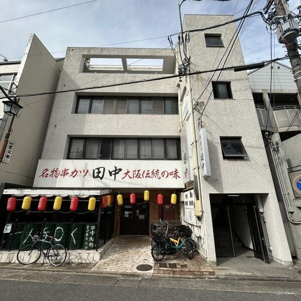 内堀ビル